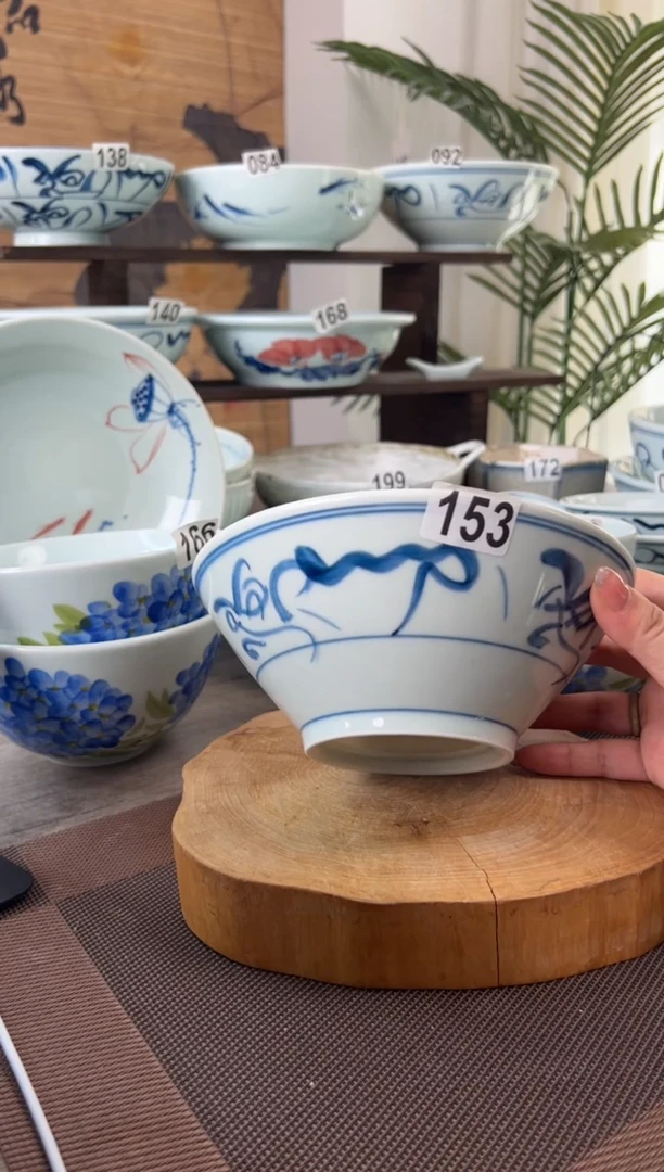 碗中暇山茶花7寸斗笠碗（单只装）