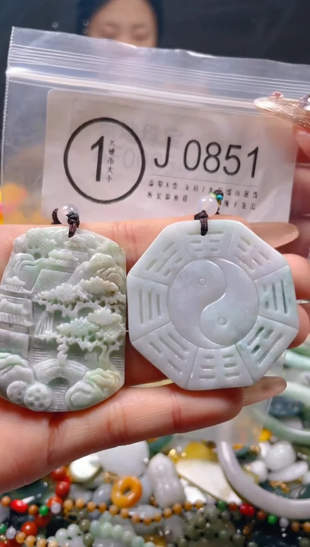 【闪购商品】翡翠颈饰未镶嵌/J/翡翠A货一图一物