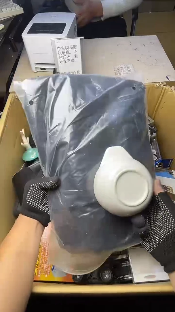 天**勤二手商品不退不换茶杯