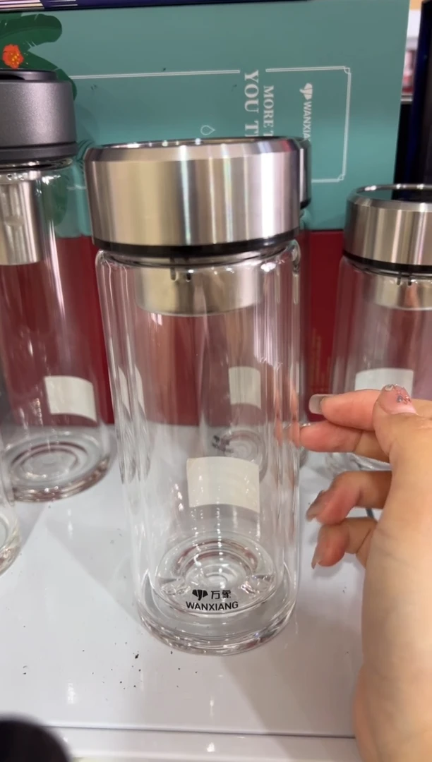 【闪购商品】万象双层340ml高硼硅茶杯