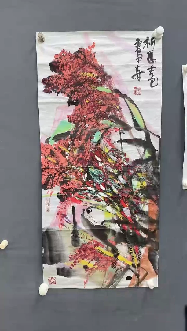 国画Z天津人美-LJS老师--4平尺国画