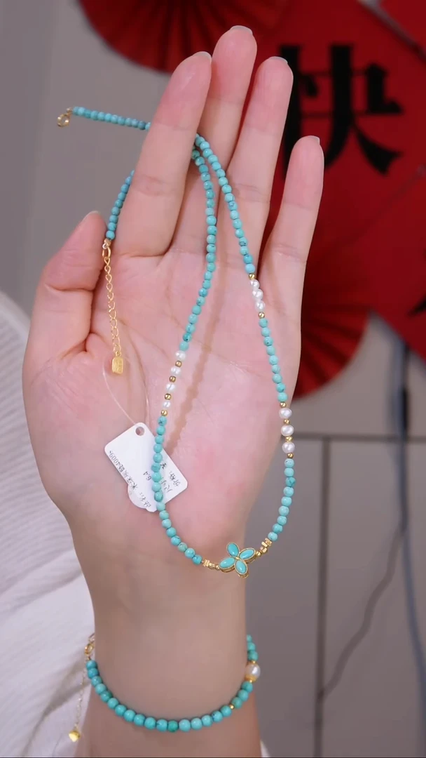 银S925镀金镶嵌绿松石项链多样性发货