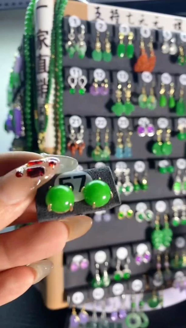 【闪购商品】翡翠耳饰银S925镶嵌57....