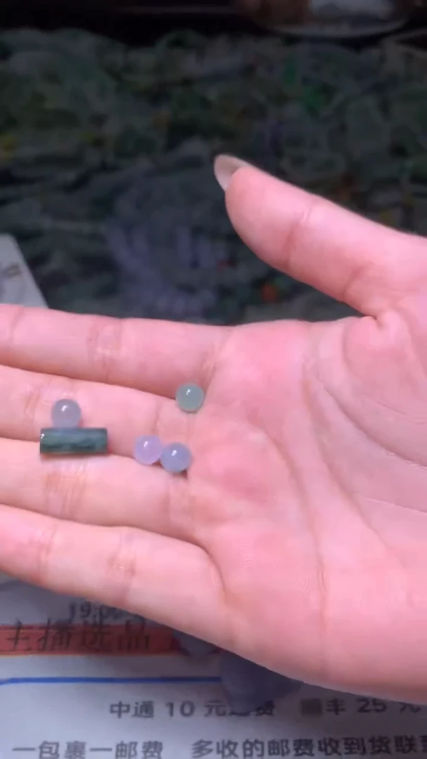 定制翡翠未镶嵌MXX016134