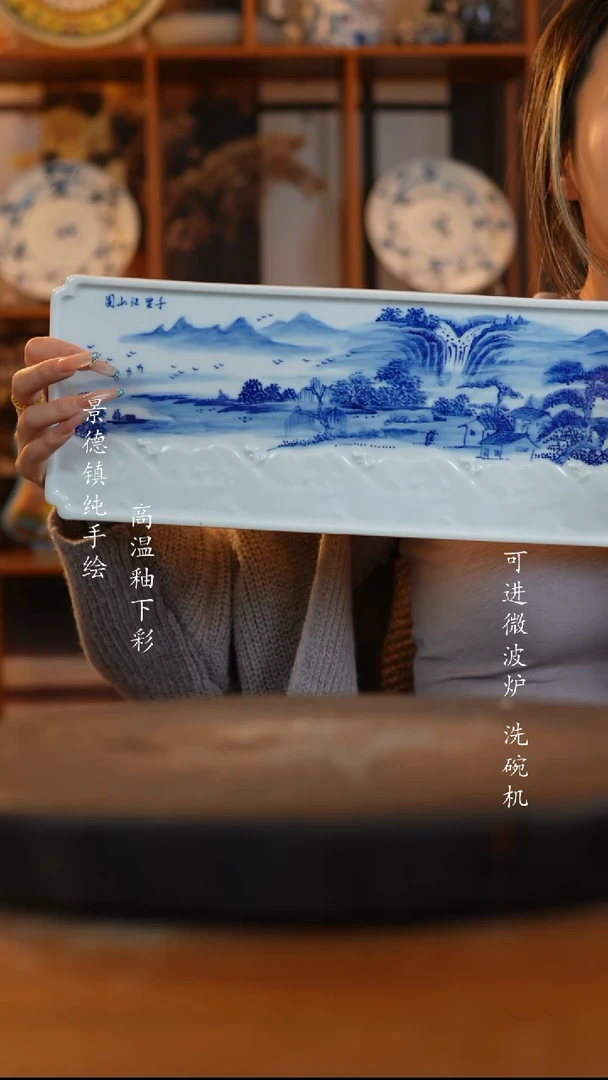 摆件陶景德镇陶瓷300
