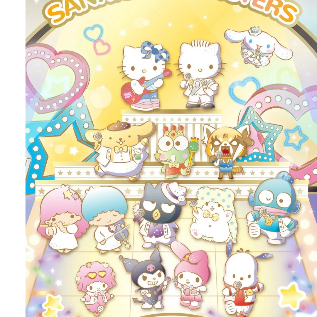 【拆盒】万画云游三丽鸥萌星派对2元包-授权卡-代拆