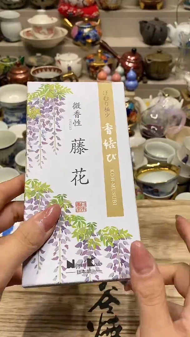 瓷片直播闪购的优势