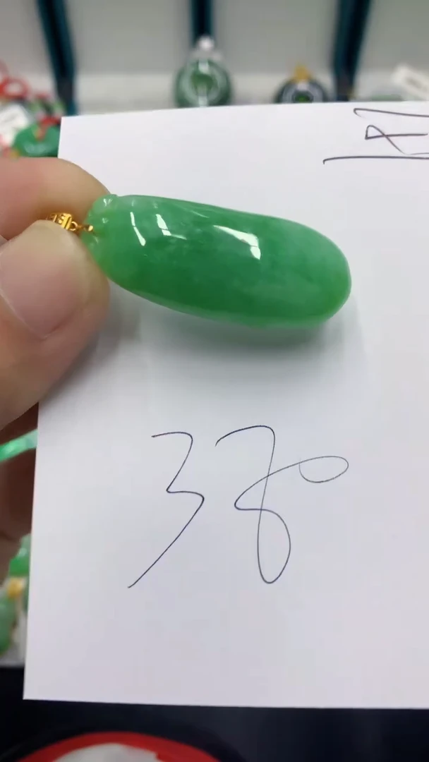 【闪购商品】翡翠颈饰18K金镶嵌翡翠