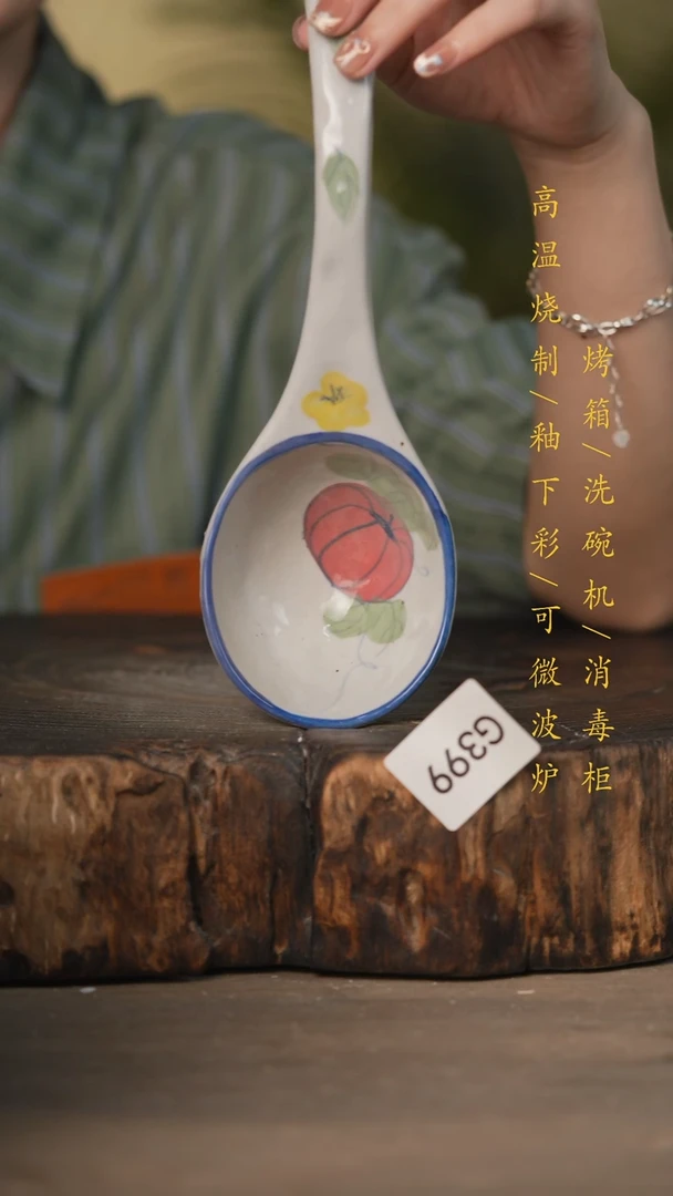 瓷片景德镇高温釉下彩可微波烤箱洗碗机399