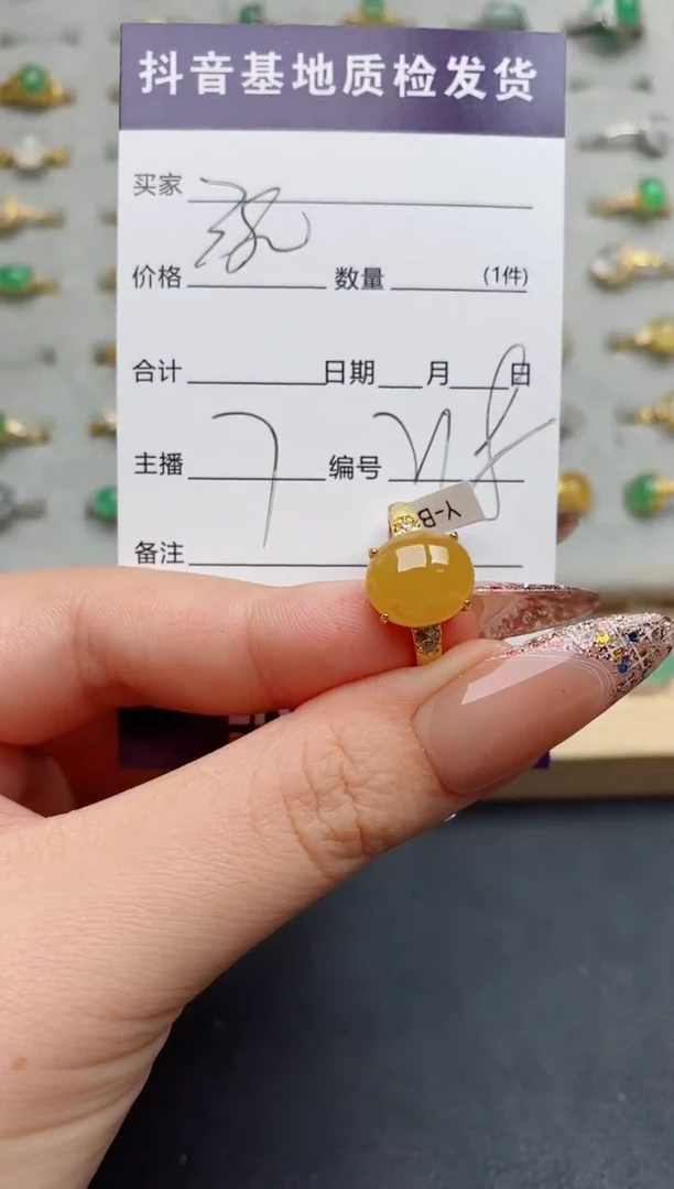 翡翠戒指银S925镶嵌.........