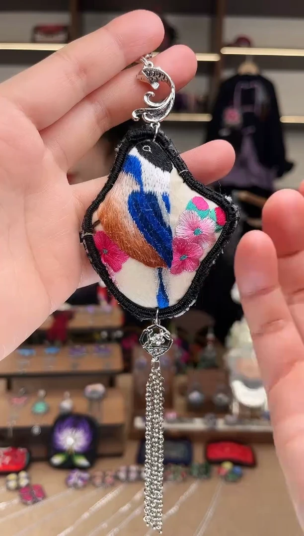 织绣1763黔东南苗族刺绣