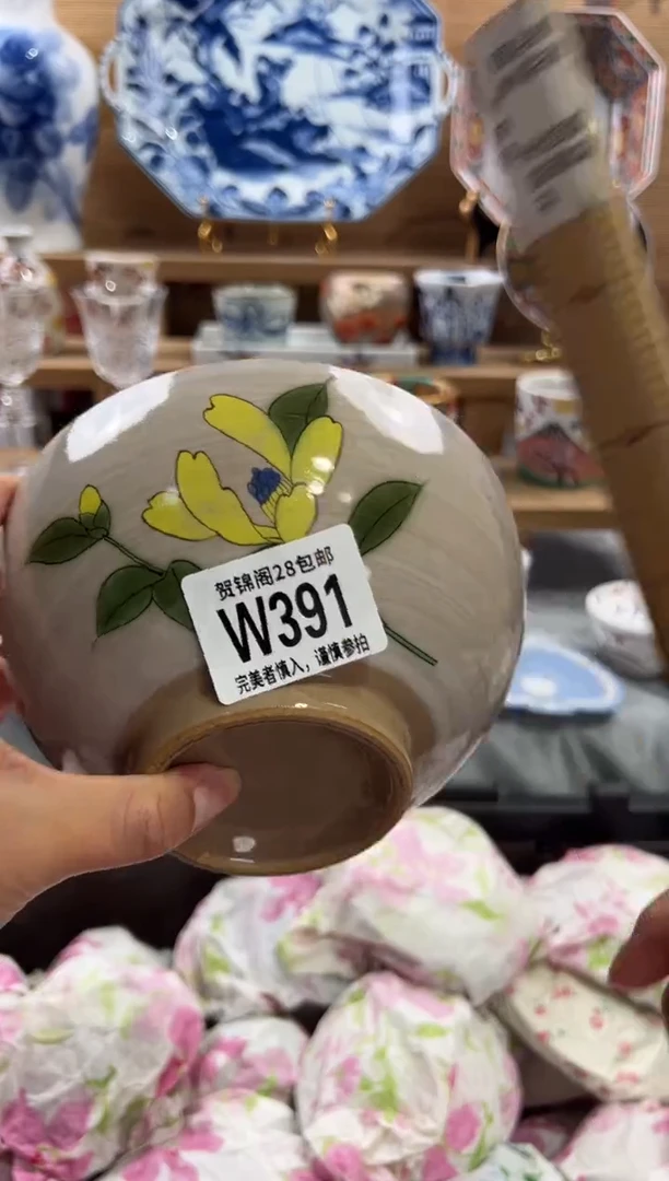 瓷片k***k      W391