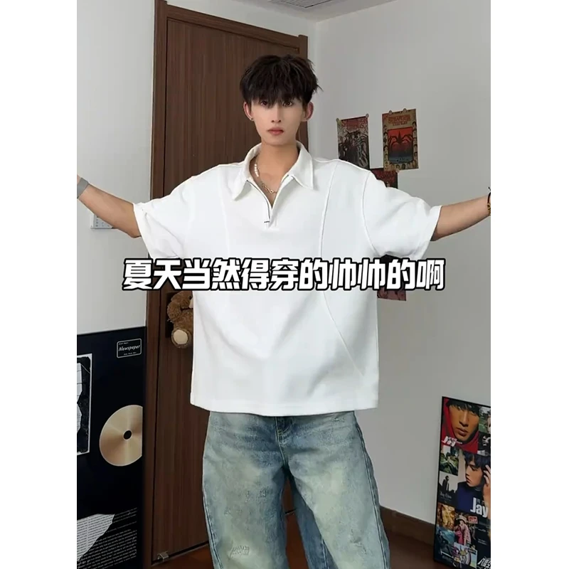美式解构廓形polo领拉链短袖t恤男夏季百搭重磅半袖潮牌宽松中袖