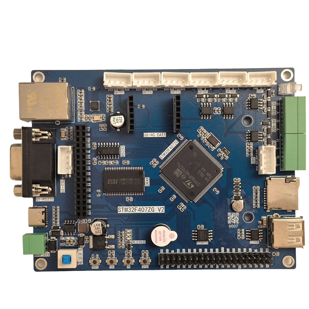 STM32F407开发套件 | 单片机方向 | 课程配套硬件 | 送屏幕