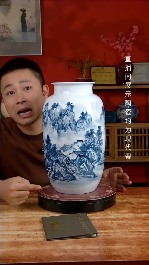 景德镇御匠邦陶瓷1