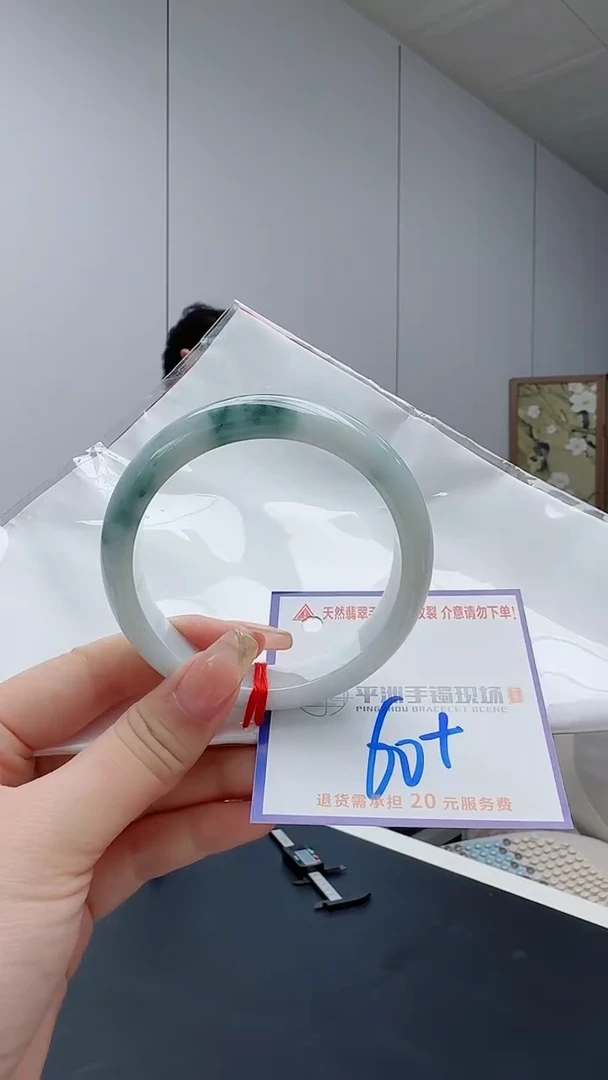 翡翠手镯未镶嵌11111111111