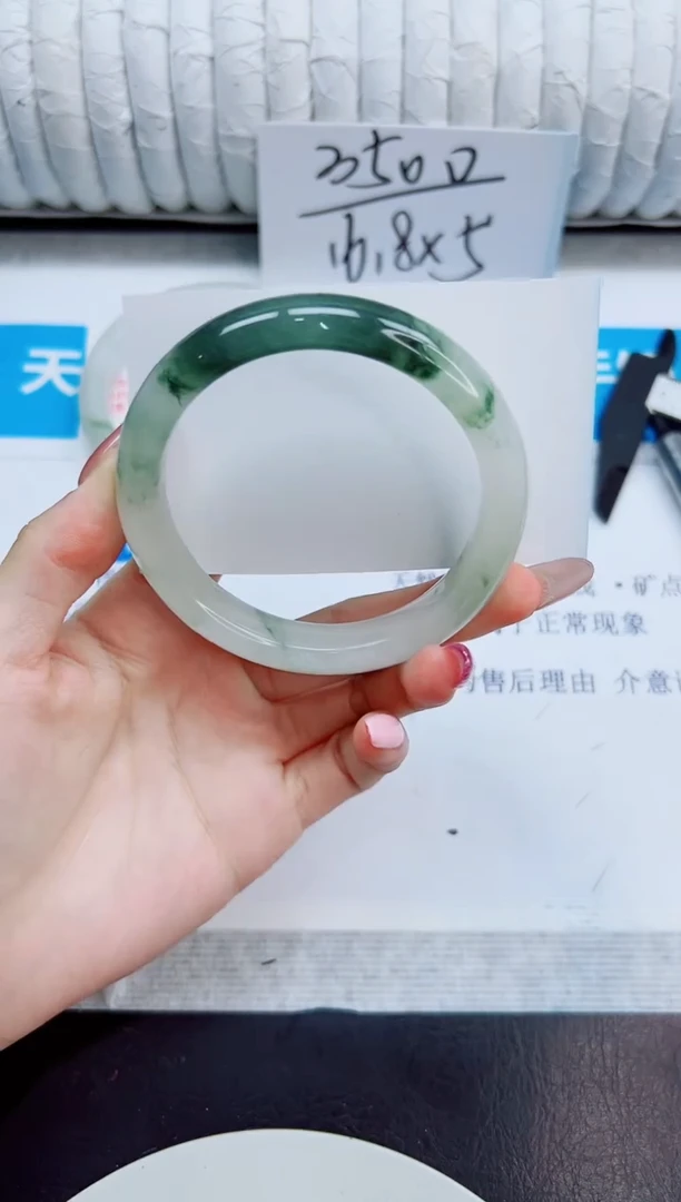未镶嵌手镯石英质玉27/57