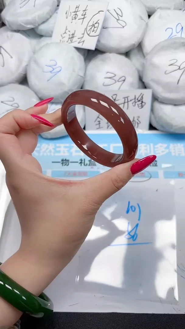 未镶嵌手镯石英质玉101/56
