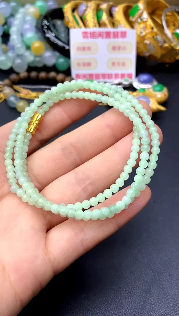 颈饰未镶嵌翡翠135-中国好珍宝