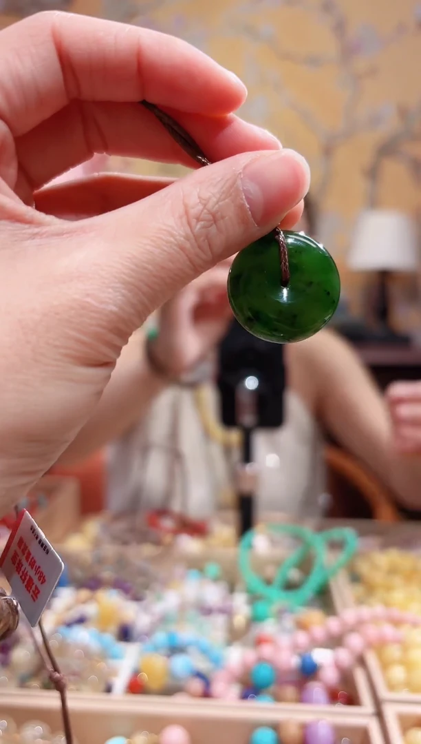 颈饰未镶嵌和田玉（碧玉）碧玉平安扣