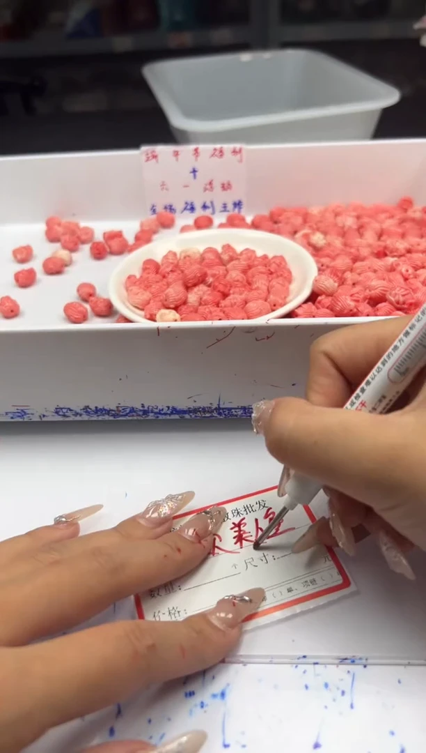 未镶嵌拼合珍珠（马贝珠）颈饰x671女*王贝美人鱼*5个