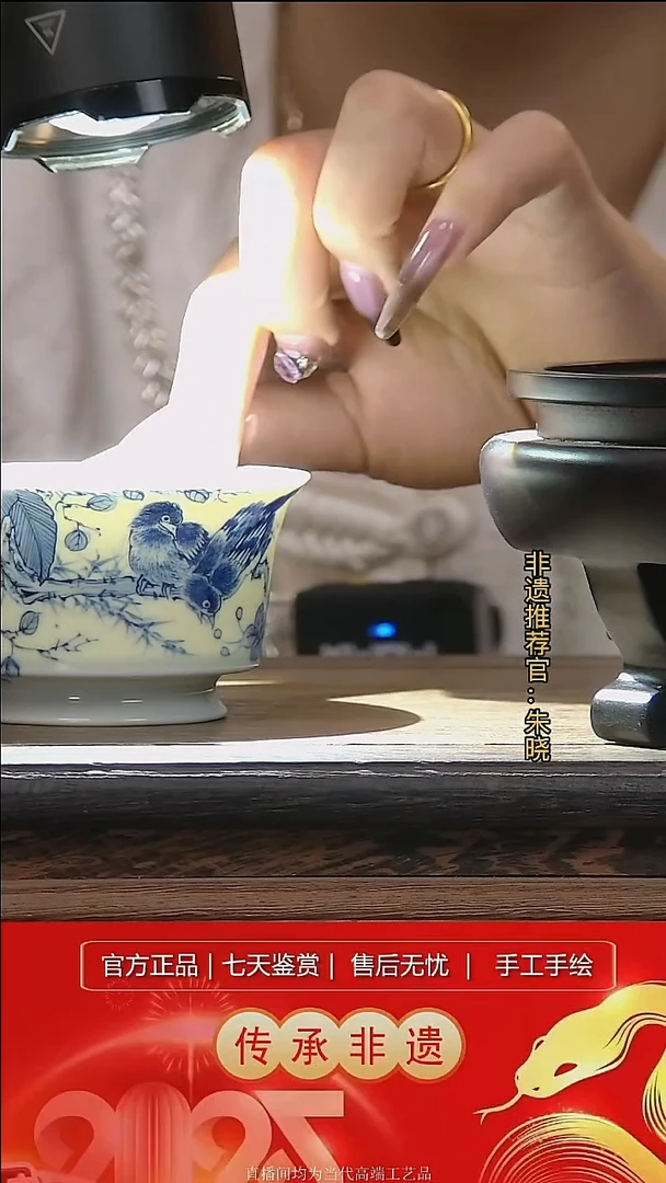 摆件景德镇陶瓷带证书礼盒H769