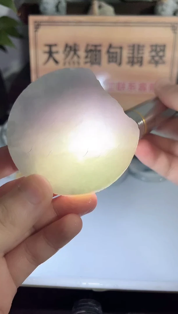 未镶嵌挂件翡翠471