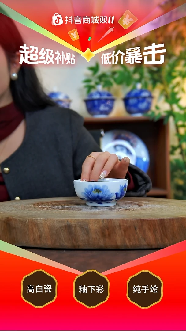 杯子陶景德镇手工手绘陶瓷【食品级】