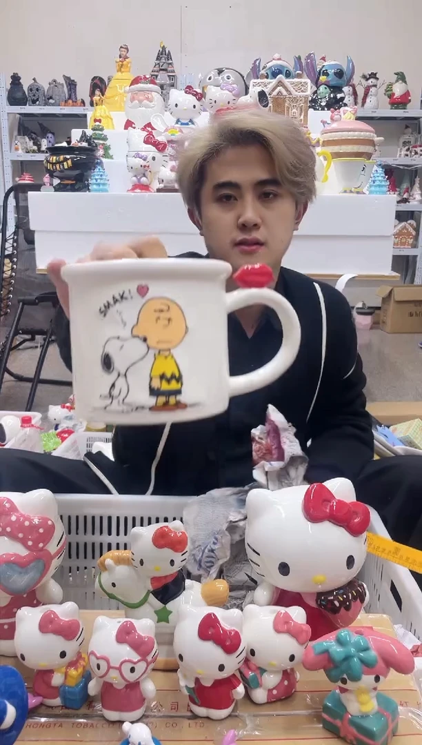 杯瑕疵陶瓷满28包邮不退不换