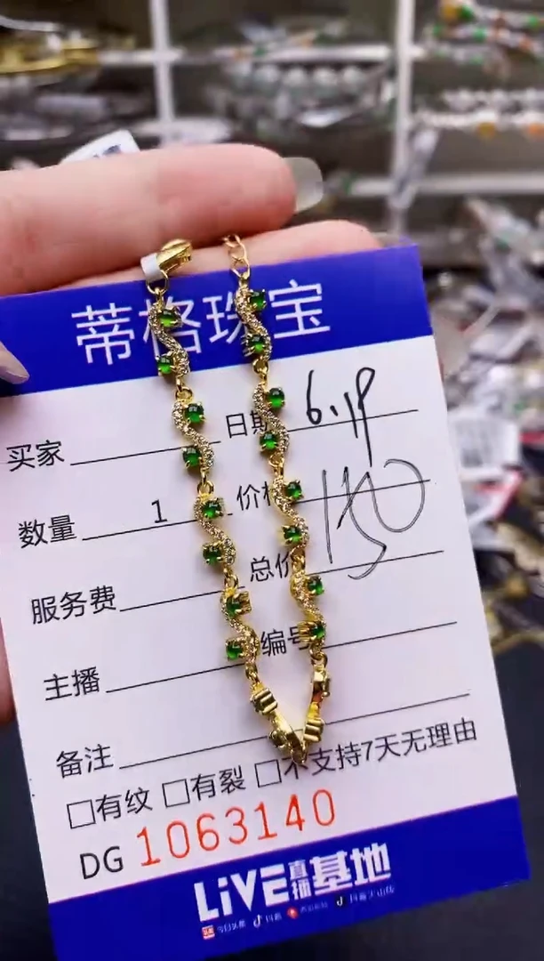 翡翠戒指银S925镶嵌3140