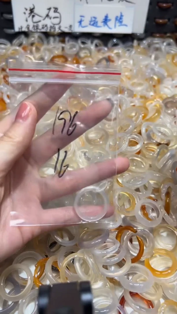 玛瑙/玉髓戒指未镶嵌196