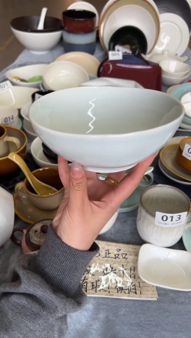 新骨瓷023瑕疵蓝色6,5寸碧波面碗