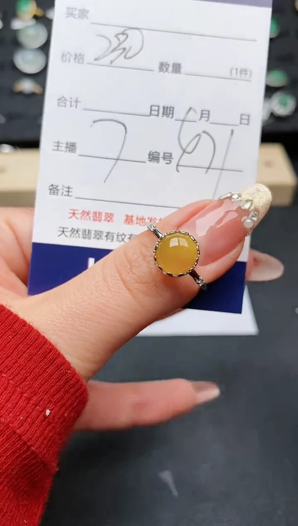 【闪购商品】翡翠戒指银S925镶嵌.........