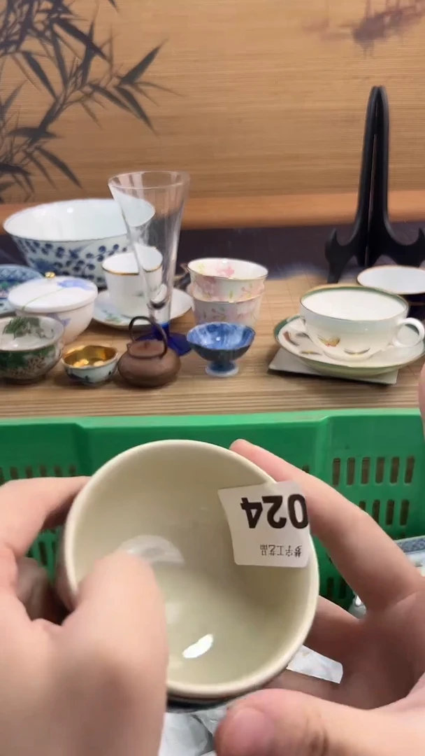 瓷片王**祥A瓷片      024