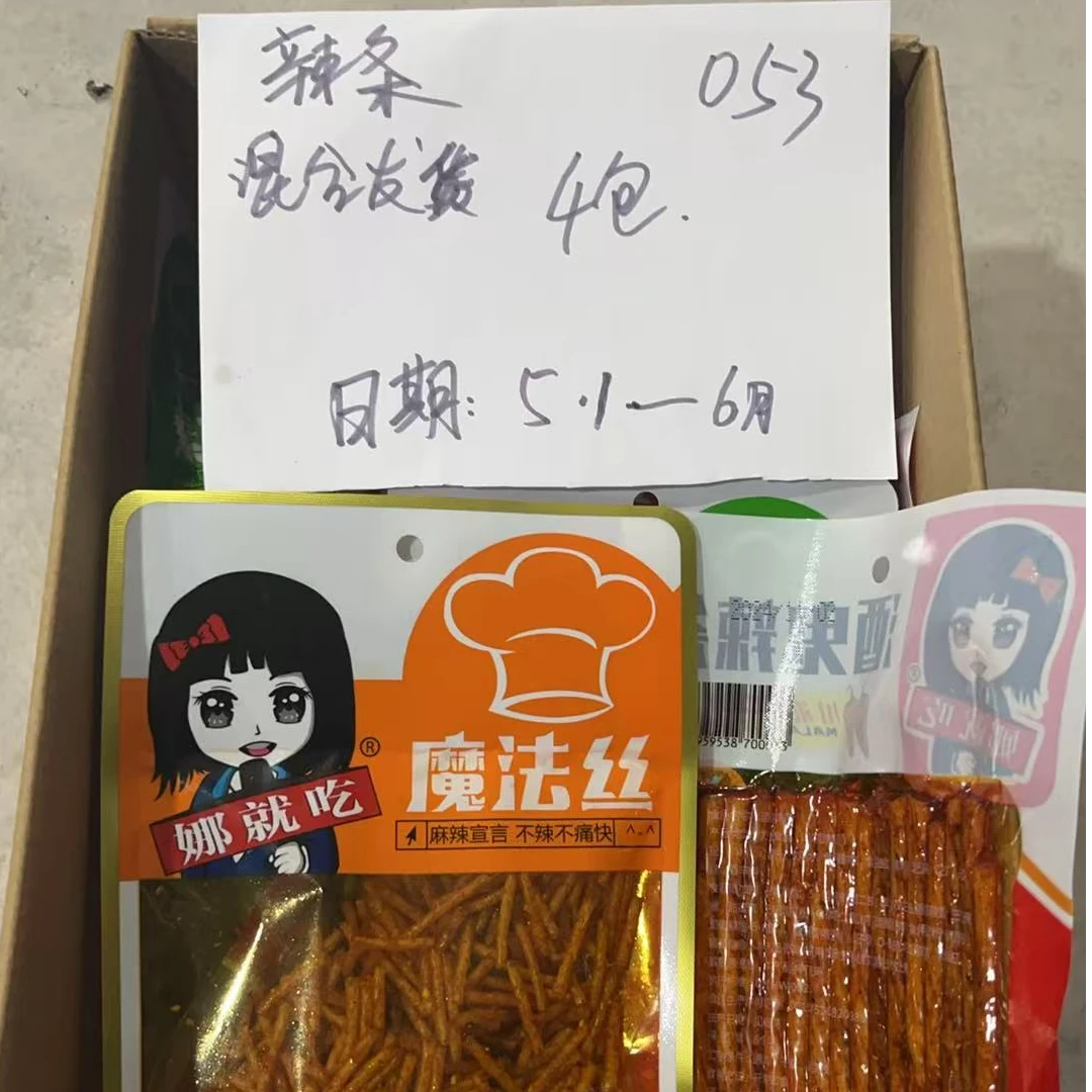 【053】  魔法丝  辣条68g*4包