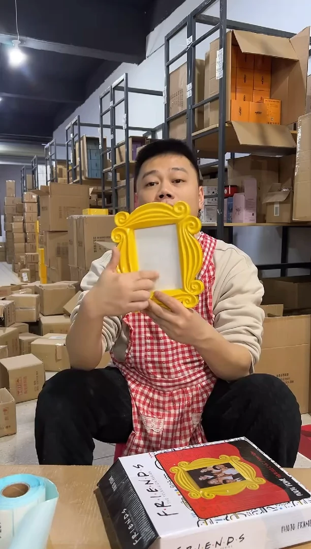 【闪购商品】杯树脂大号老友记相框
