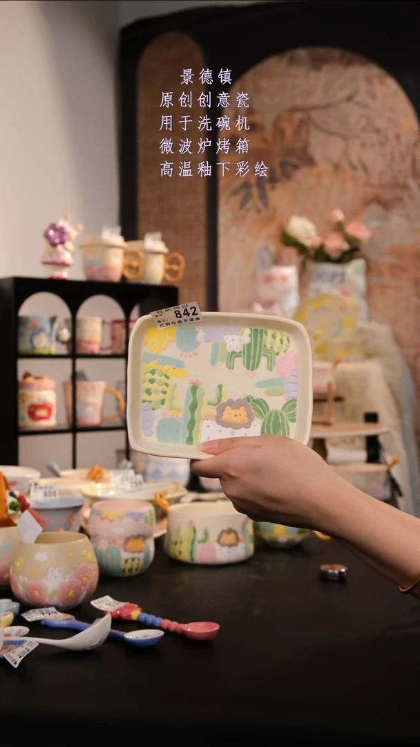 摆件景德镇手工手绘设计师款