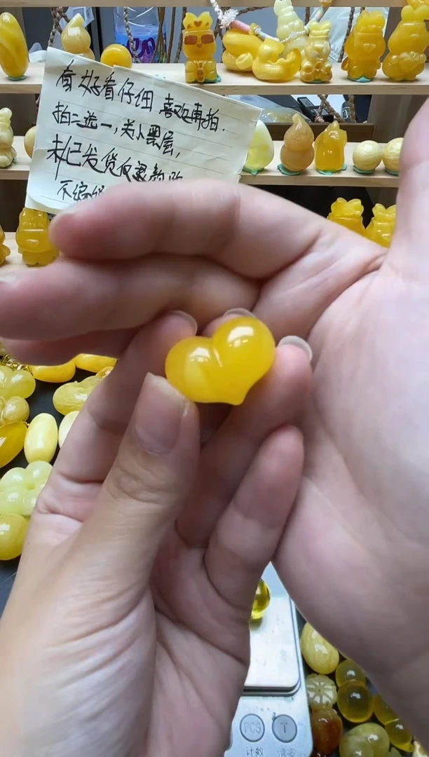 琥珀未镶嵌珠宝奇石113琥珀蜜蜡微瑕