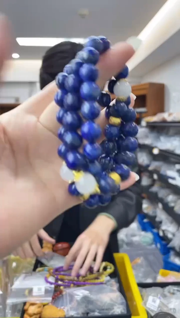 【闪购商品】青金石·未镶嵌多样性一件发货