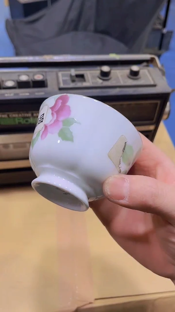 【闪购商品】瓷器瓷器瓷器瓷器瓷器