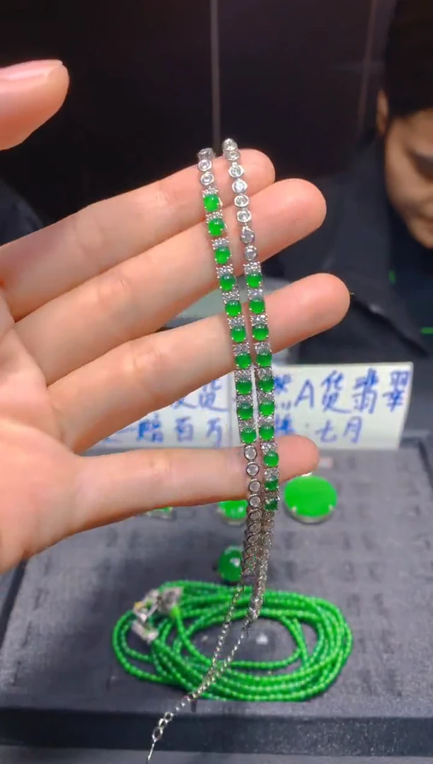 未镶嵌定制翡翠121多样性发货（发其一）