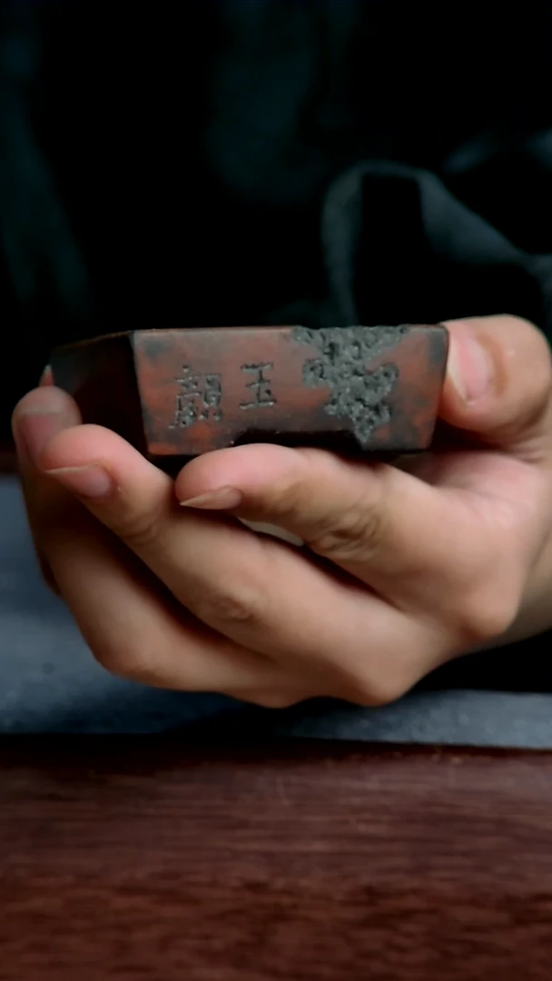 紫砂花盆5*3.5*1.5内径紫砂花盆