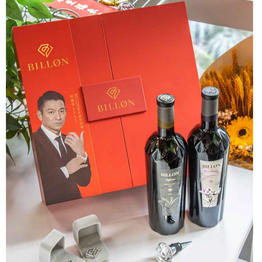 【莫掌柜】钻瓶花养双支礼盒装/手工/优质酒庄红酒/臻选/浓郁/优质