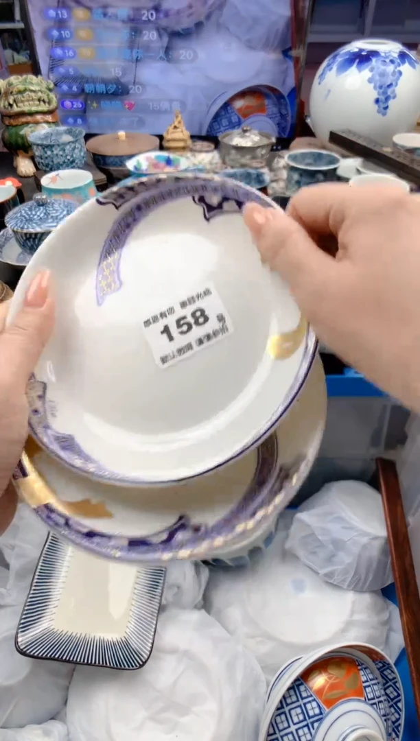 瓷片158号九姑娘工艺品瓷器