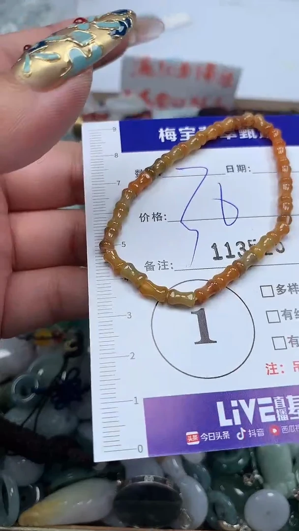 吊坠(不含链)未镶嵌翡翠30