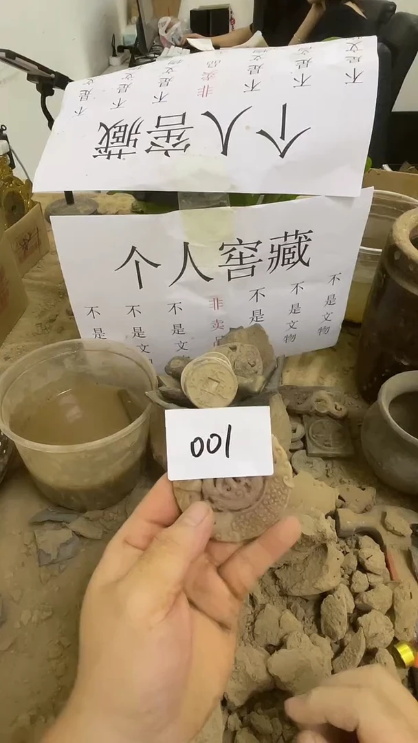 未镶嵌无硅化玉1