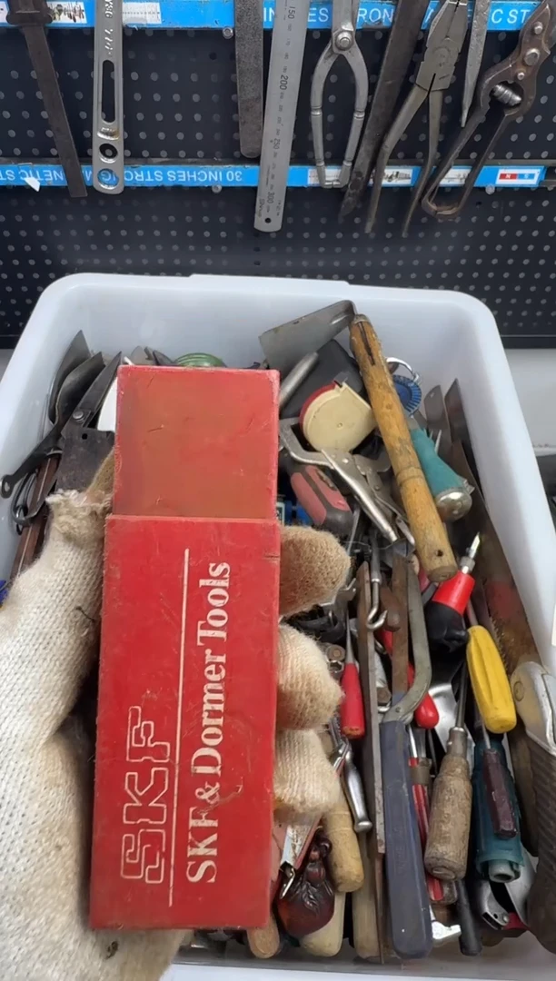 就**平手动工具手动工具