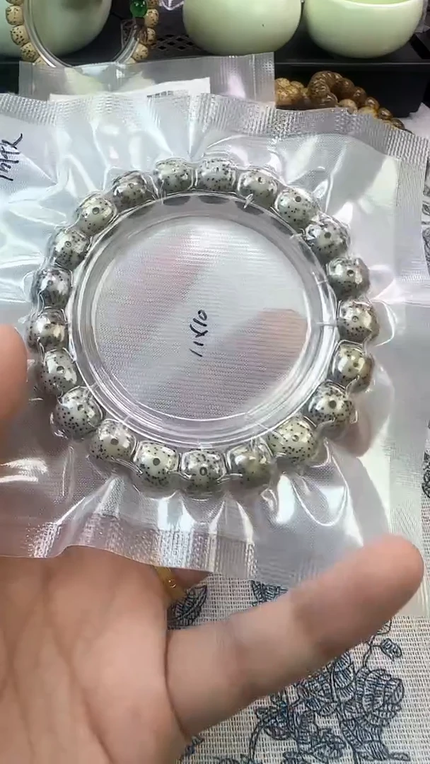 手串星月菩提1石玉料糯冰单圈11×10高透精工福利