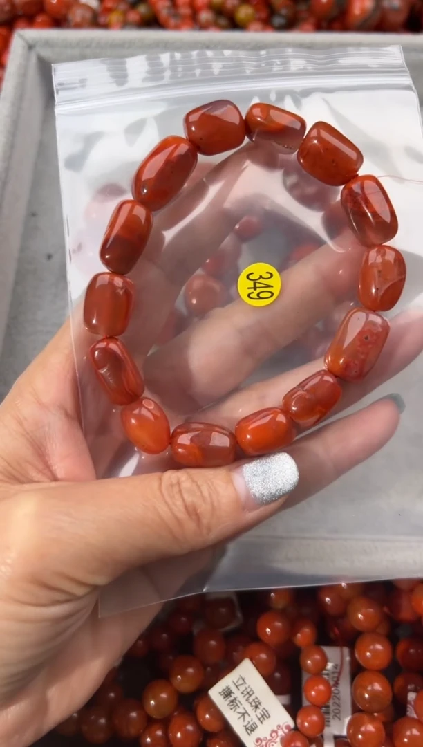 未镶嵌手串南红玛瑙11+