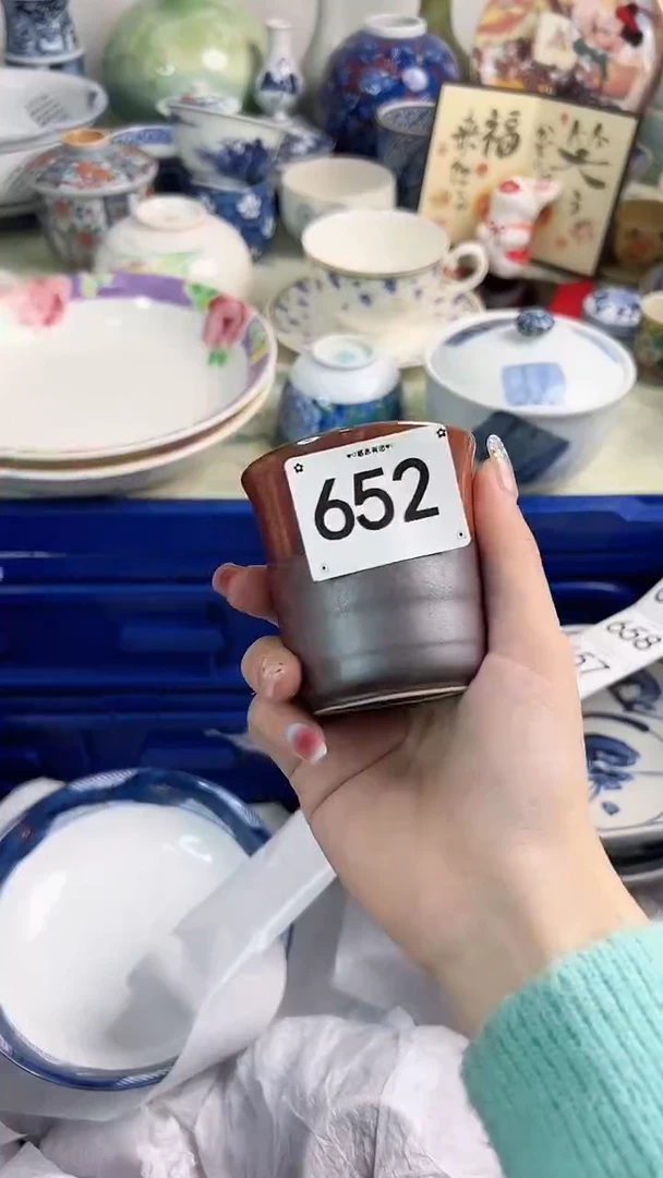 【闪购商品】瓷片652............